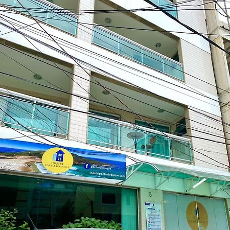 Hostel Pontal Do Duque 리오데자네이루 외부 사진