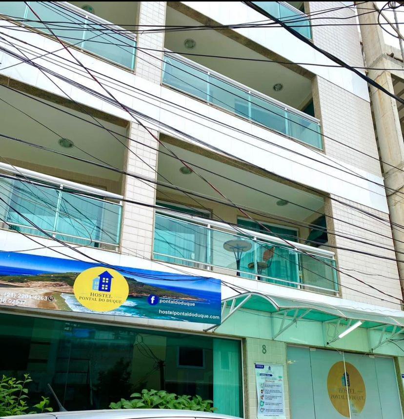Hostel Pontal Do Duque 리오데자네이루 외부 사진