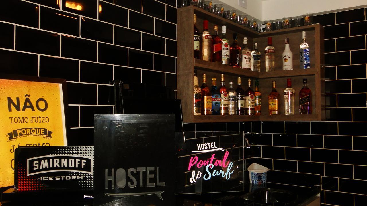 Hostel Pontal Do Duque 리오데자네이루 외부 사진